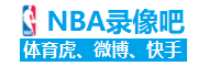 斯基拉：两支英超球队有意罗德里戈，皇马要价1.2亿到1.3亿欧